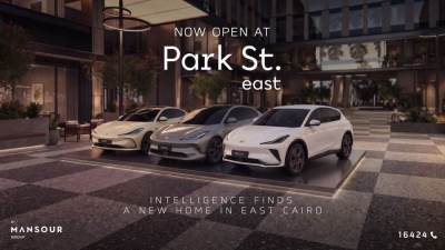 منصور للسيارات تفتتح صالة عرض جديدة لعلامة IM Motors في Park St بالتجمع الخامس 