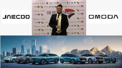 تعيين "أحمد على" مديراً عاماً لعلامة ( Jaecoo  & Omoda ) بمجموعة عز العرب