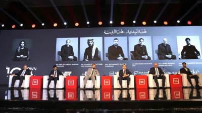 بعد نجاح مشروعاتها بالعاصمة مزايا تطلق " Town Ten" في موقع استراتيجي بالعبور