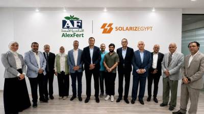 الإسكندرية للأسمدة، إحدى الشركات التابعة لڤالمور القابضة، تعزز عملياتها بالاعتماد على الطاقة النظيفة من خلال شراكة تمتد 30 عامًا مع SolarizEgypt
