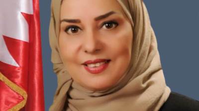 سفيرة مملكة البحرين لدى جمهورية مصر العربية تنعى سفير فلسطين بالقاهرة