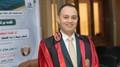 محمد حامد يحصل على درجة الدكتوراة من تجارة كفر الشيخ 