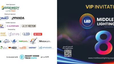 برعاية وزير الصناعة.. 20 أغسطس انطلاق الدورة الثامنة من معرض Middle East Lighting Expo 2026 لتكنولوجيا الإضاءة والليد