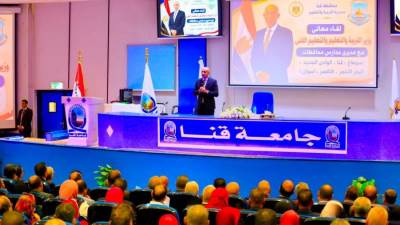 وزير التعليم يجتمع بجامعة قنا مع 1000 مدير وقيادة تعليمية من 6 محافظات لمتابعة استعدادات العام الدراسي الجديد