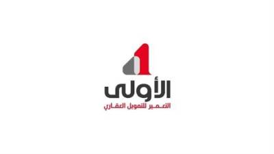 التعمير للتمويل العقاري - الأولي ردا على ما نشر بخصوص مديونيه احد العملاء