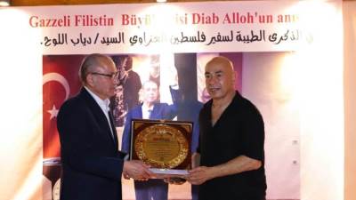 السفير التركي يكرّم حسام حسن تقديرًا لموقفه الداعم للقضية الفلسطينية