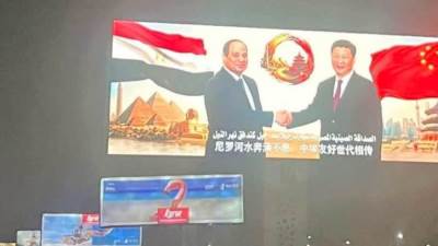 مصر تضيء بألوانها.. أعلام مصر والصين تزين الشوارع احتفاءً بزيارة الرئيس شي جين بينج