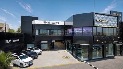 كأول موزع لسيارات إكسيد في مصر إكسيد مصر تواصل توسعها بافتتاح مركز "إيسترن للتجارة – مجموعة الشرقاوي" المتكامل في شرق القاهرة