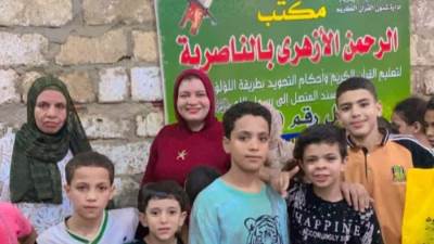 حفظة القرأن ينيرون سماء صعيد محافظة المنيا بدعم الإعلامية أماني حسن
