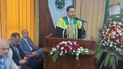 حقوق المنوفية تزينت لمناقشة رسالة الدكتوراة المقدمة من سامح فتحي حبيب 