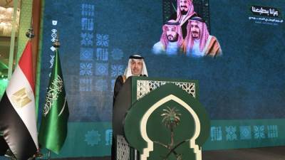 السفارة السعودية بالقاهرة تحتفي باليوم الوطني الـ96.. الحصيني: مصر في الوجدان وشراكتنا استراتيجية وركيزة للأمن والاستقرار