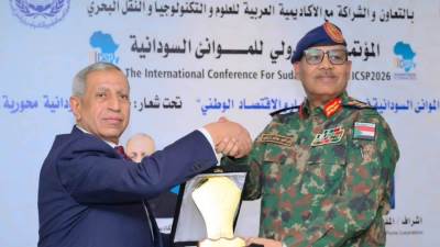 بمشاركة وتنظيم الأكاديمية العربية.. انطلاق المؤتمر الدولي الأول للموانئ السودانية في بورتسودان