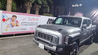 كـــــيا ليبيا تطلق (TASMAN) بيك أب لأول مرة بشمال أفريقيا