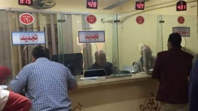بتوجيهات رئاسية.. حظر جمع أي رسوم إضافية بالمرور باستثناء المخالفات