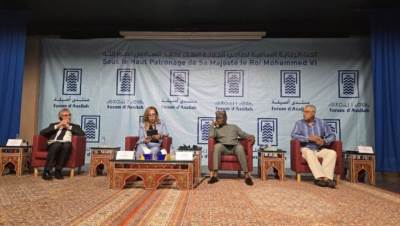 منتدى أصيلة.. دعوات لتعزيز التكامل الاقتصادي والانتقال الطاقي في إفريقيا