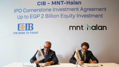 البنك التجاري الدولي يوقع اتفاقية استثمار رئيسي في الطرح المقترح لشركة "MNT-Halan" باستثمار يصل إلى ملياري جنيه