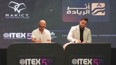 شركة RAKICT وأثير الريادة العراقية توقعان مذكرة تفاهم لتأهيل الشباب العراقي لسوق العمل التقني