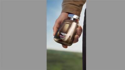 عطور بنتلي تكشف عن "بيكوم أوديسي - Become Odyssey "
