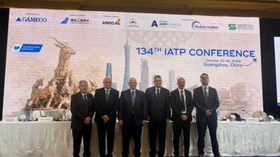 مصر للطيران للصيانة تختتم مشاركتها الناجحة في فعاليات المؤتمر الـ 134 لمنظمة «IATP» بالصين