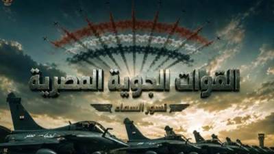 نسور السماء.. القوات الجوية تحتفل بعيدها الـ94 (فيديو)