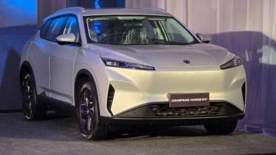 إطلاق (MAGE EV) أول سيارة كهربائية مصرية من صرح "النصر لصناعة السيارات"