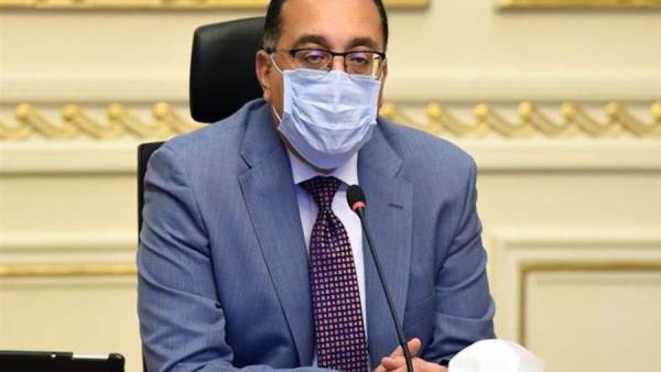 رئيس الوزراء