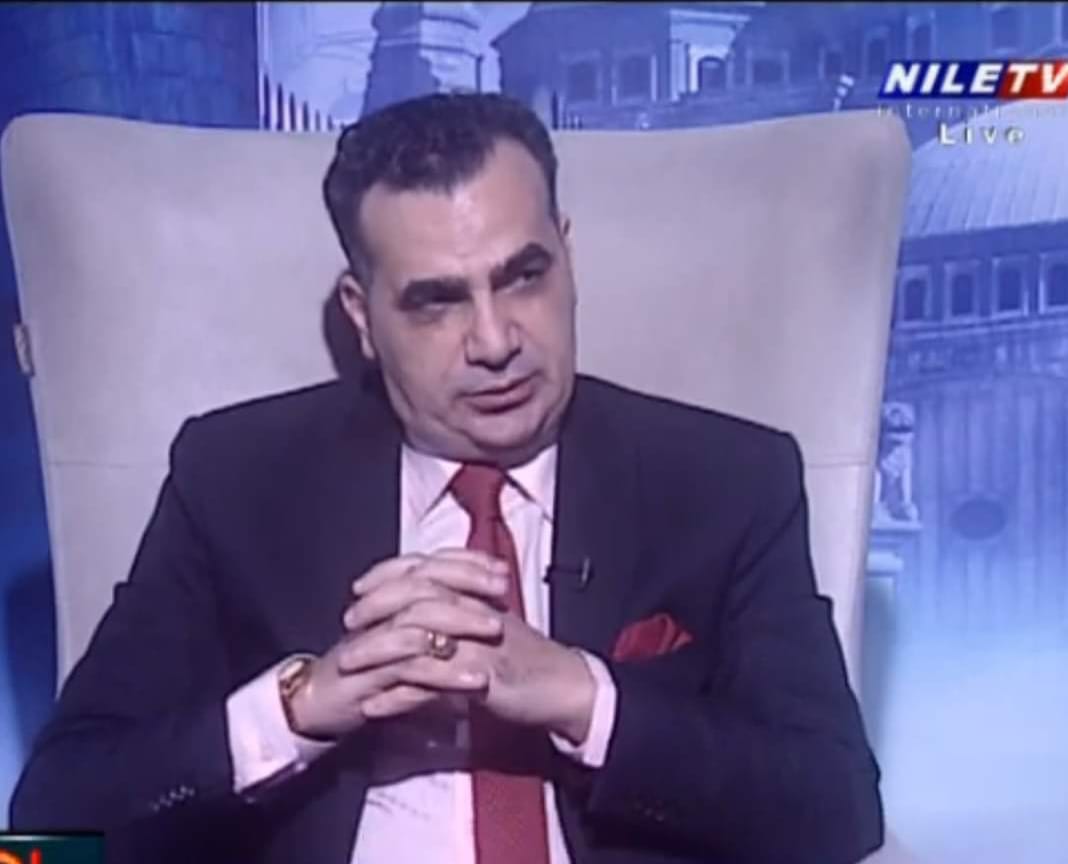 الساحر الأخضر 